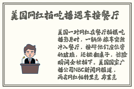 夜精品A片一区二区无码
